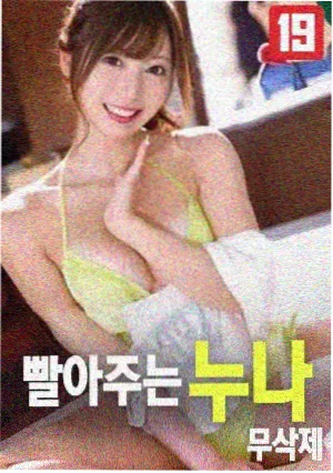 秋霜电视剧全集在线-烽火连城
